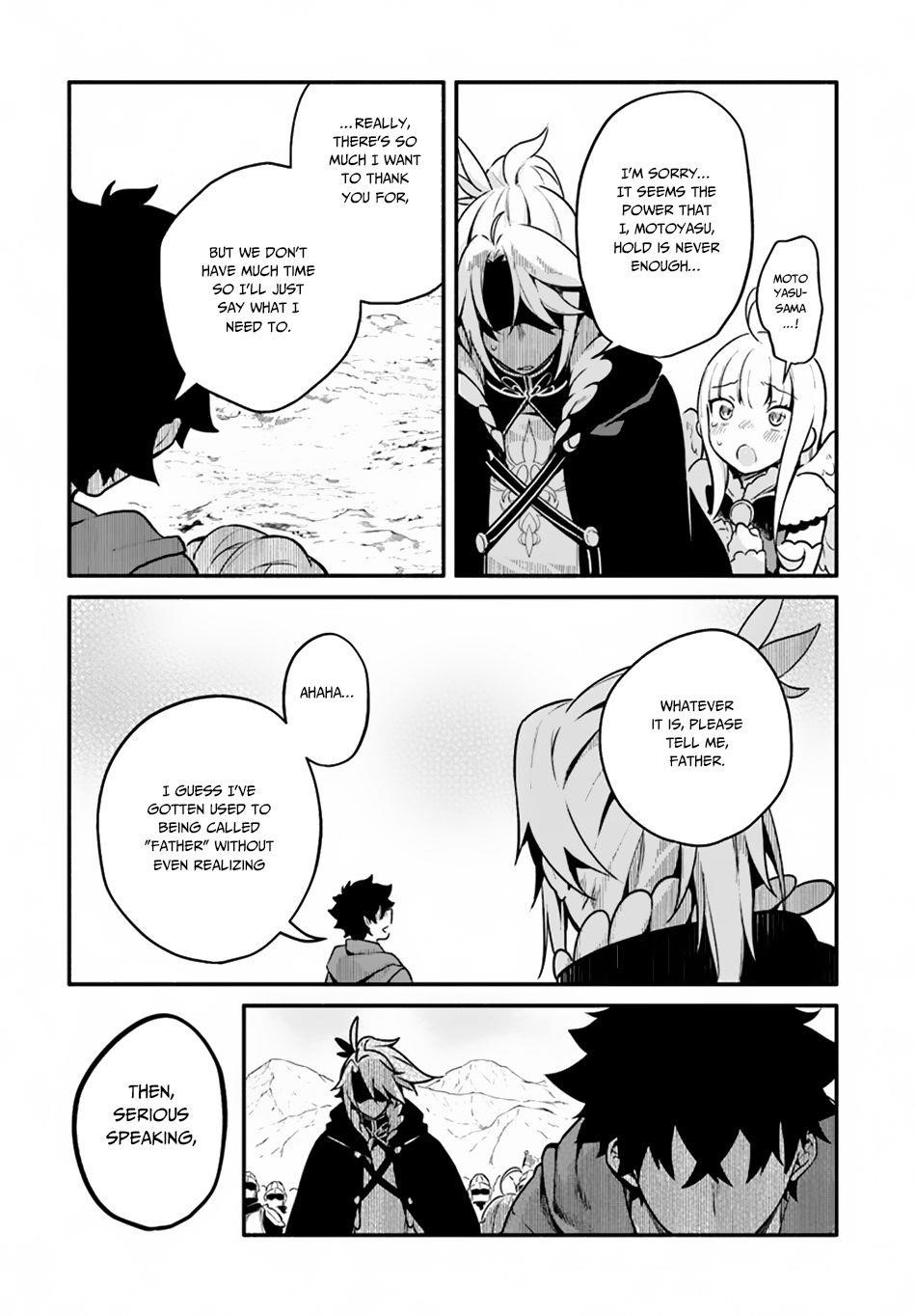 Yari No Yuusha No Yarinaoshi Chapter 21 - Page 17