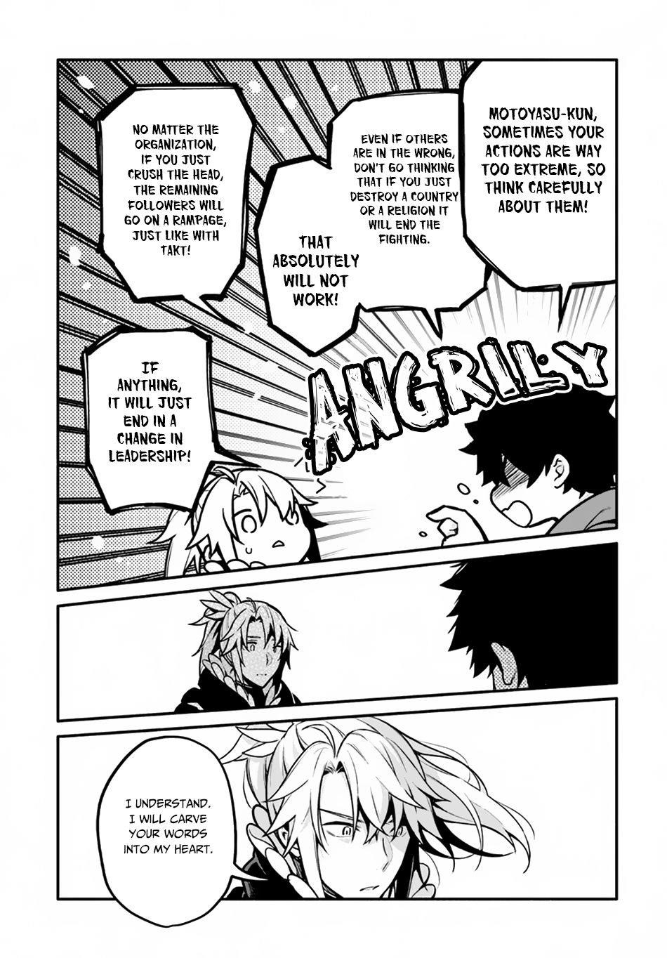 Yari No Yuusha No Yarinaoshi Chapter 21 - Page 18