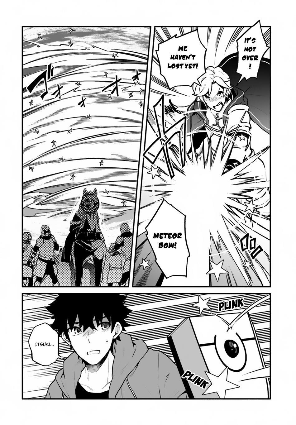 Yari No Yuusha No Yarinaoshi Chapter 21 - Page 2