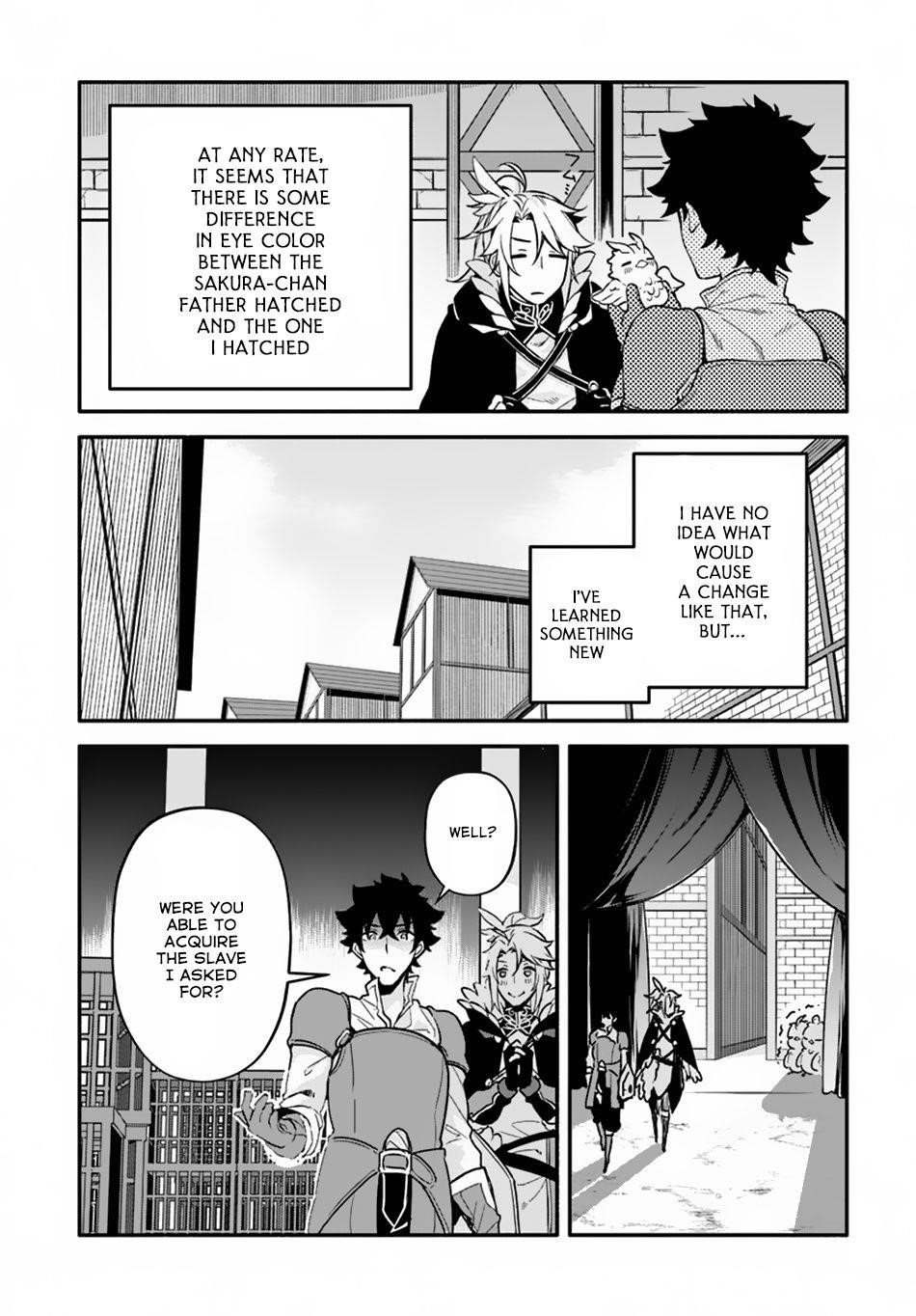 Yari No Yuusha No Yarinaoshi Chapter 24 - Page 20