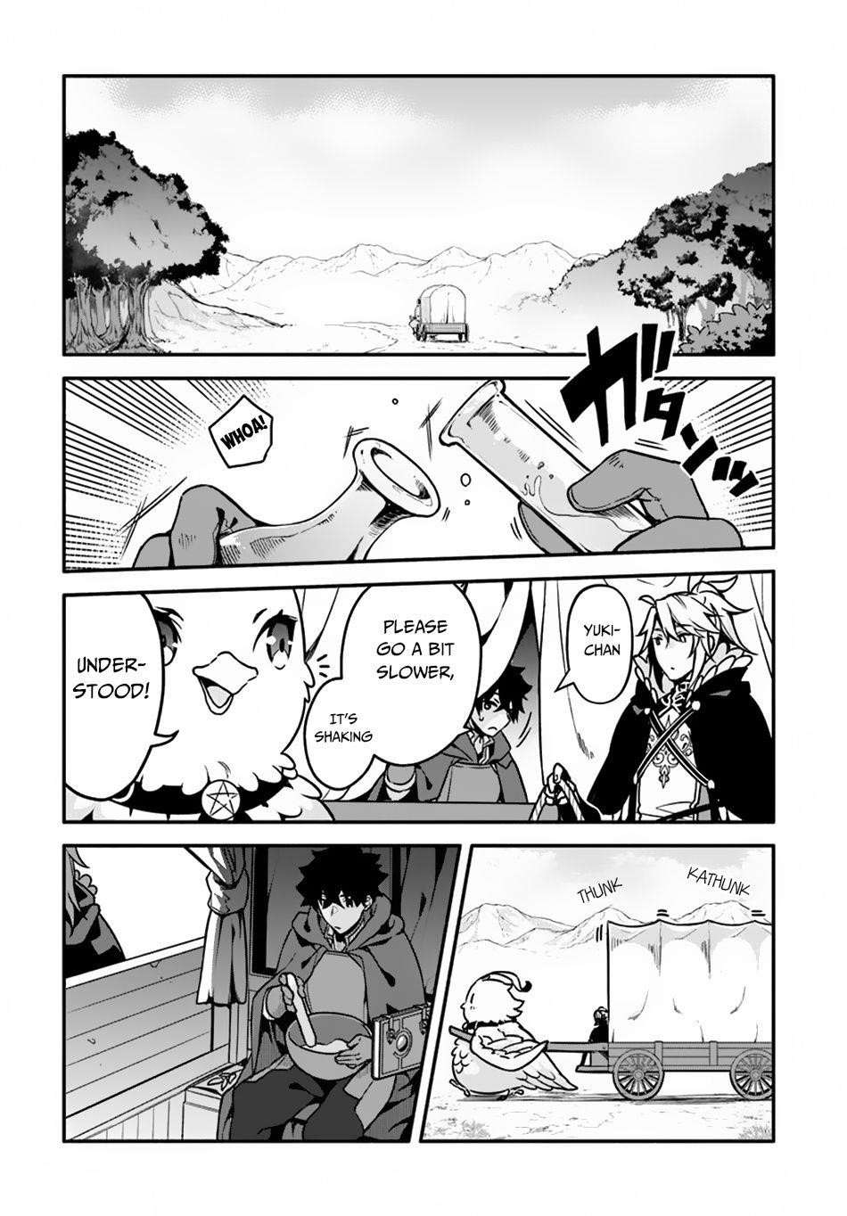 Yari No Yuusha No Yarinaoshi Chapter 27 - Page 2