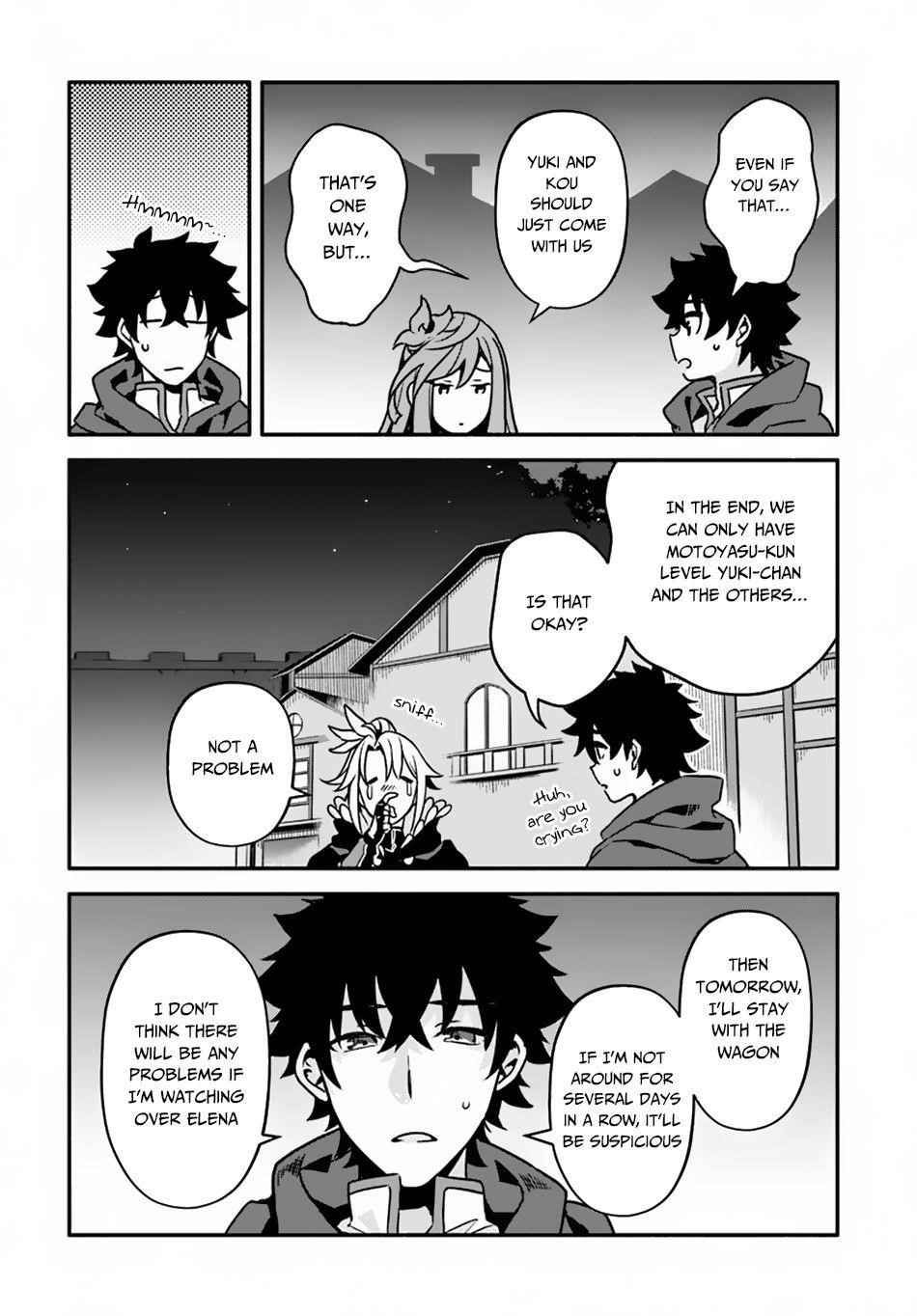 Yari No Yuusha No Yarinaoshi Chapter 27 - Page 23