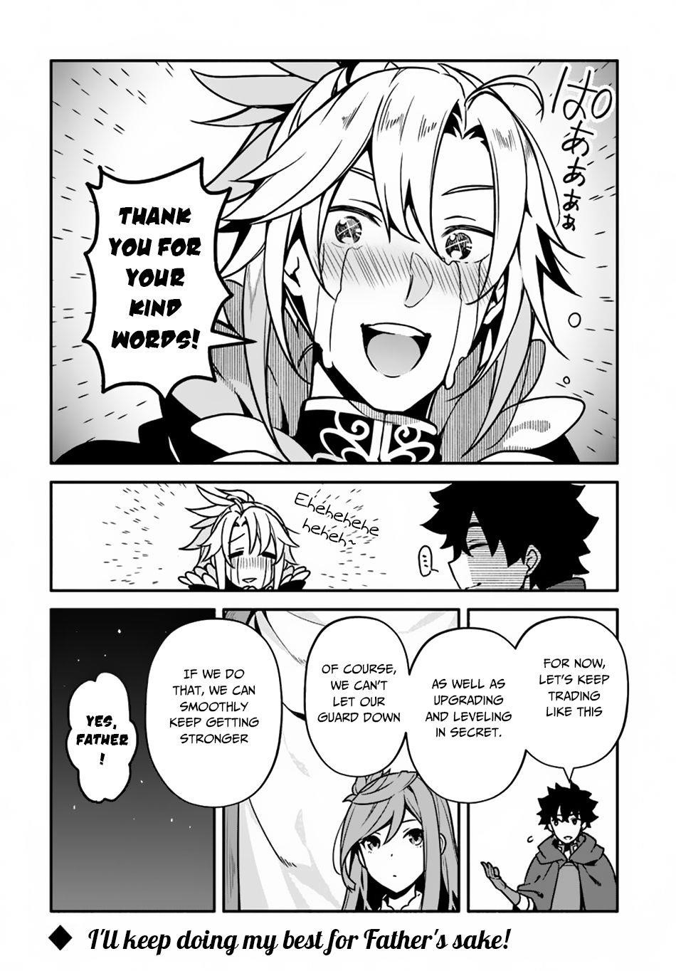 Yari No Yuusha No Yarinaoshi Chapter 27 - Page 27