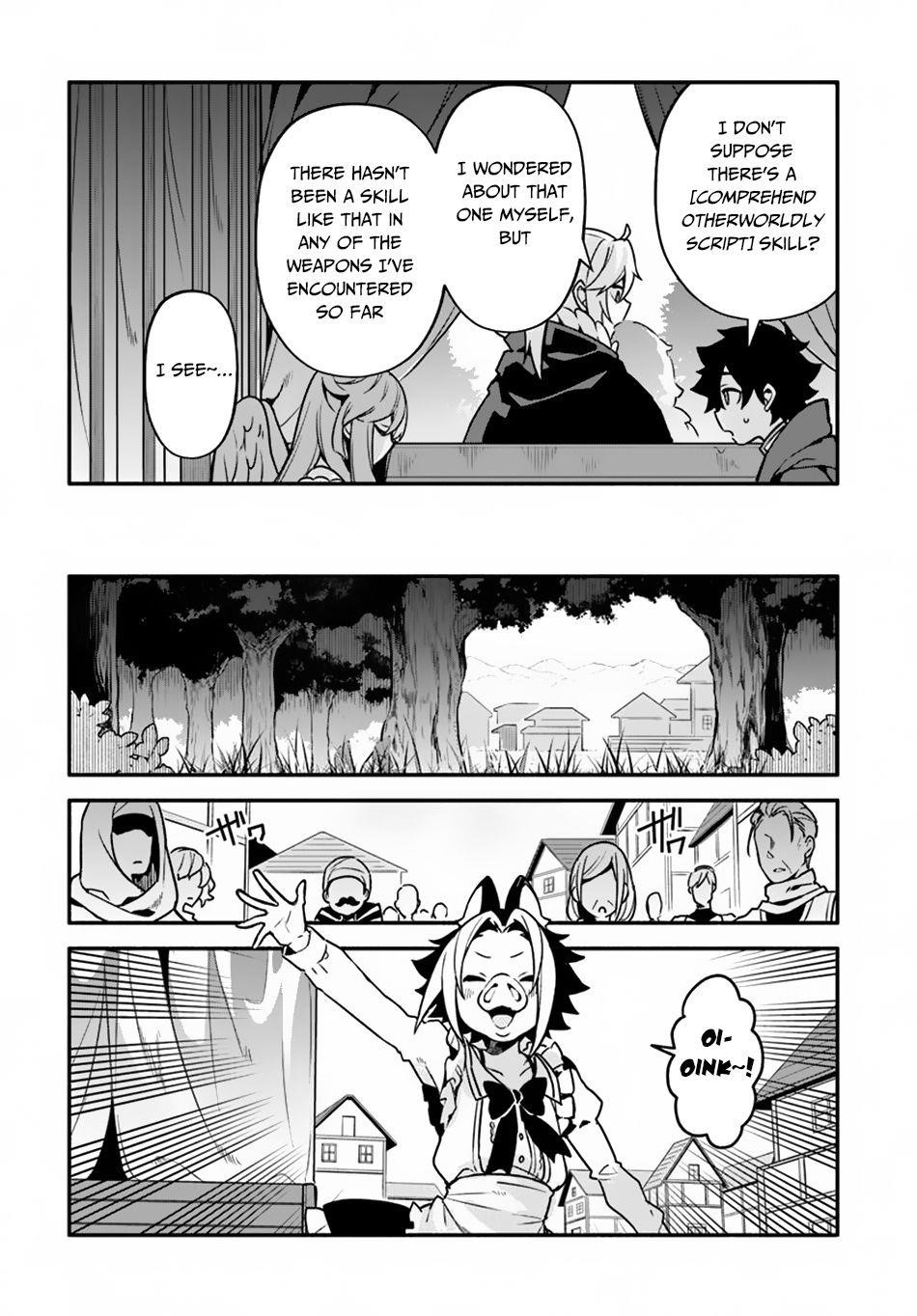 Yari No Yuusha No Yarinaoshi Chapter 27 - Page 4