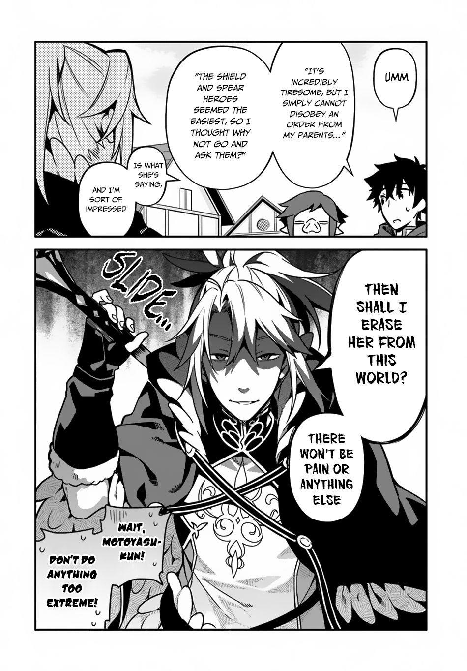 Yari No Yuusha No Yarinaoshi Chapter 27 - Page 8