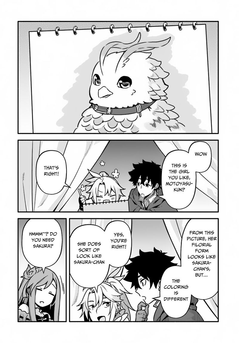 Yari No Yuusha No Yarinaoshi Chapter 28 - Page 10