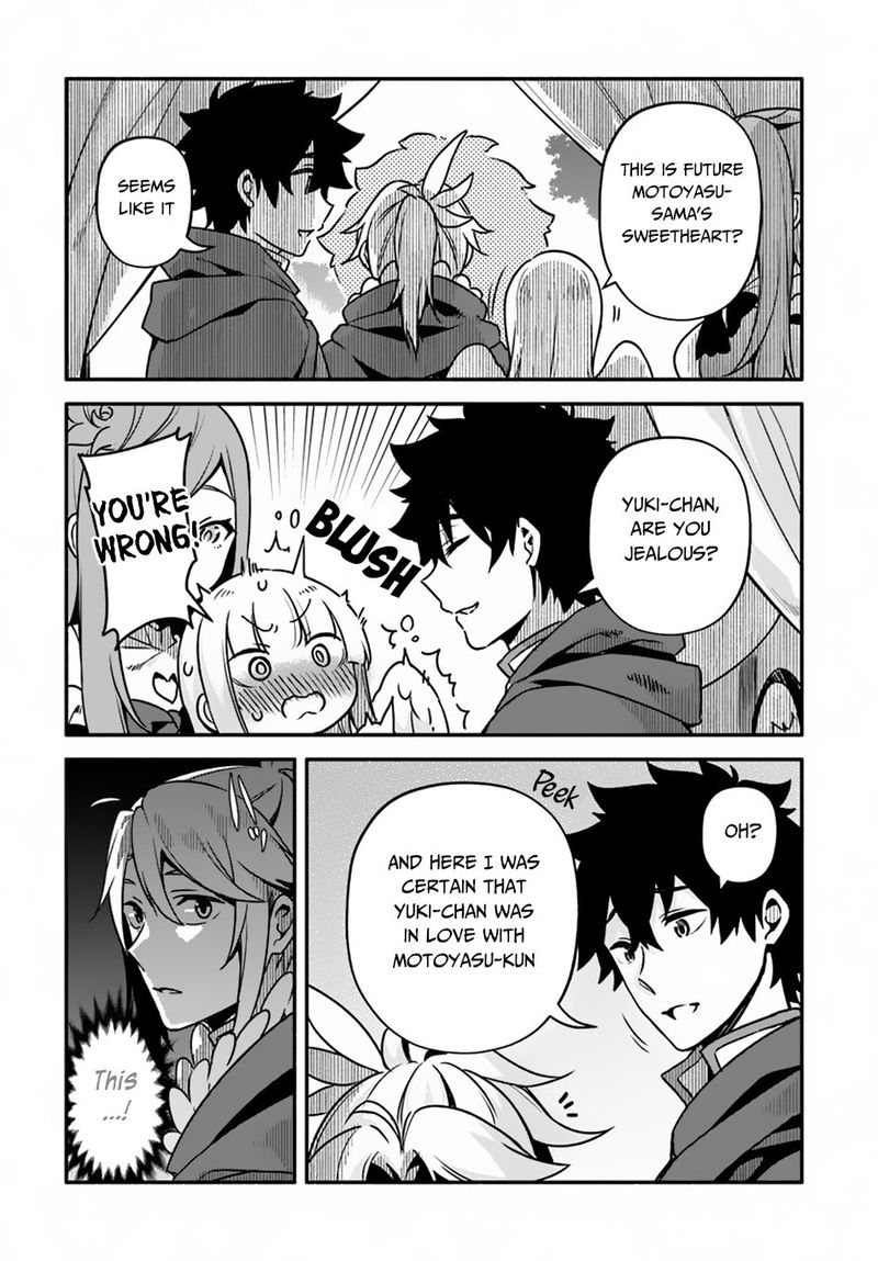 Yari No Yuusha No Yarinaoshi Chapter 28 - Page 14