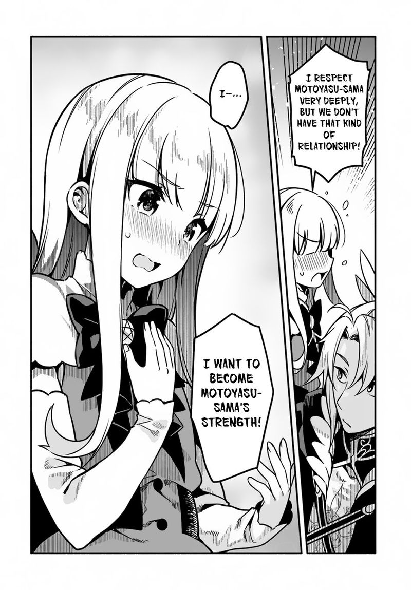 Yari No Yuusha No Yarinaoshi Chapter 28 - Page 16