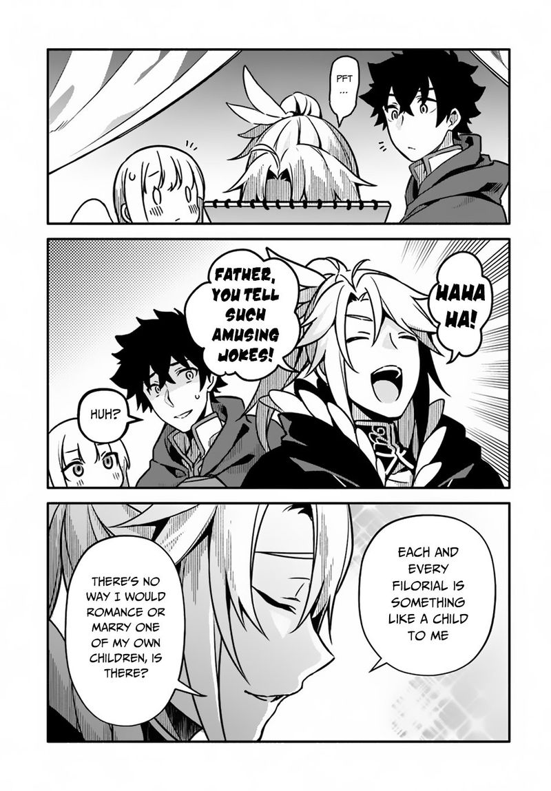 Yari No Yuusha No Yarinaoshi Chapter 28 - Page 17