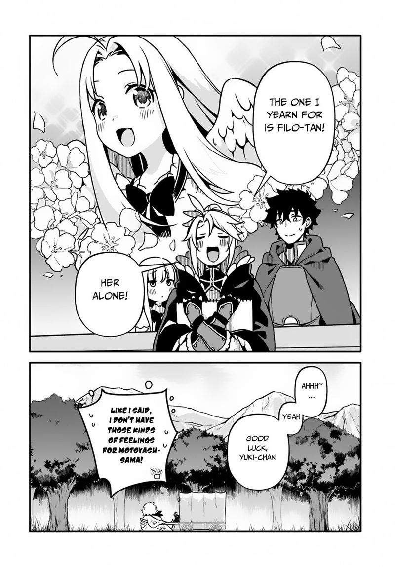 Yari No Yuusha No Yarinaoshi Chapter 28 - Page 18