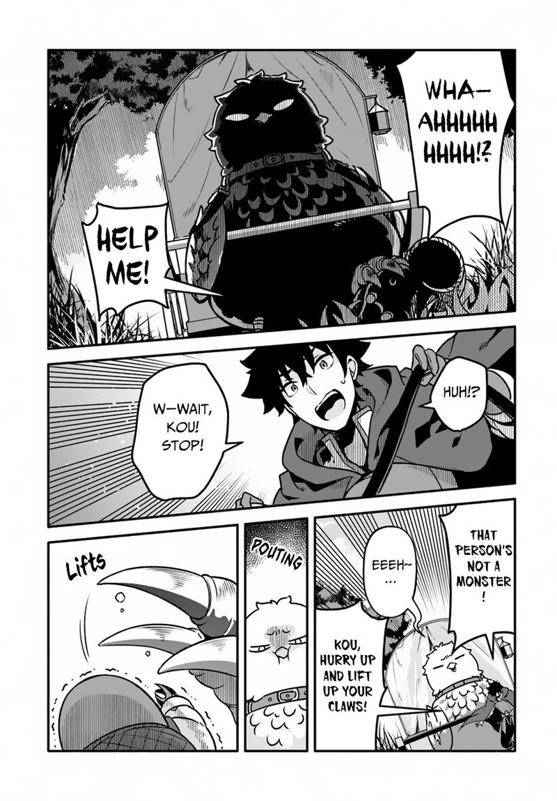 Yari No Yuusha No Yarinaoshi Chapter 28 - Page 23