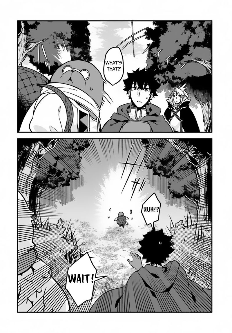 Yari No Yuusha No Yarinaoshi Chapter 28 - Page 26