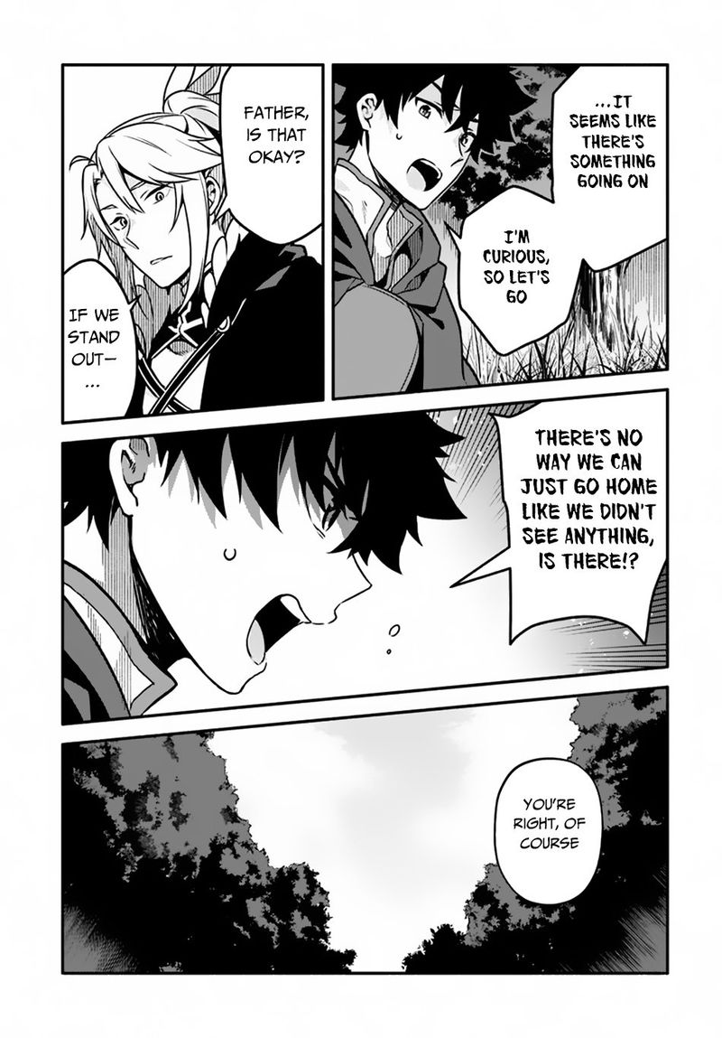 Yari No Yuusha No Yarinaoshi Chapter 28 - Page 27