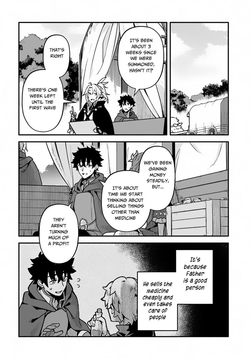 Yari No Yuusha No Yarinaoshi Chapter 28 - Page 4