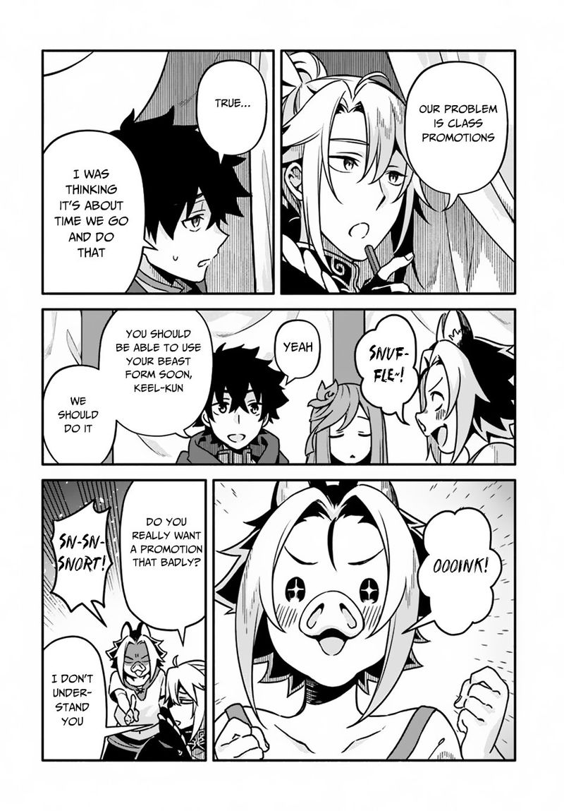 Yari No Yuusha No Yarinaoshi Chapter 28 - Page 6