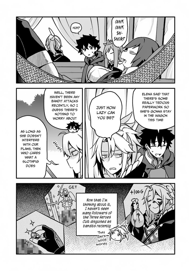 Yari No Yuusha No Yarinaoshi Chapter 28 - Page 7