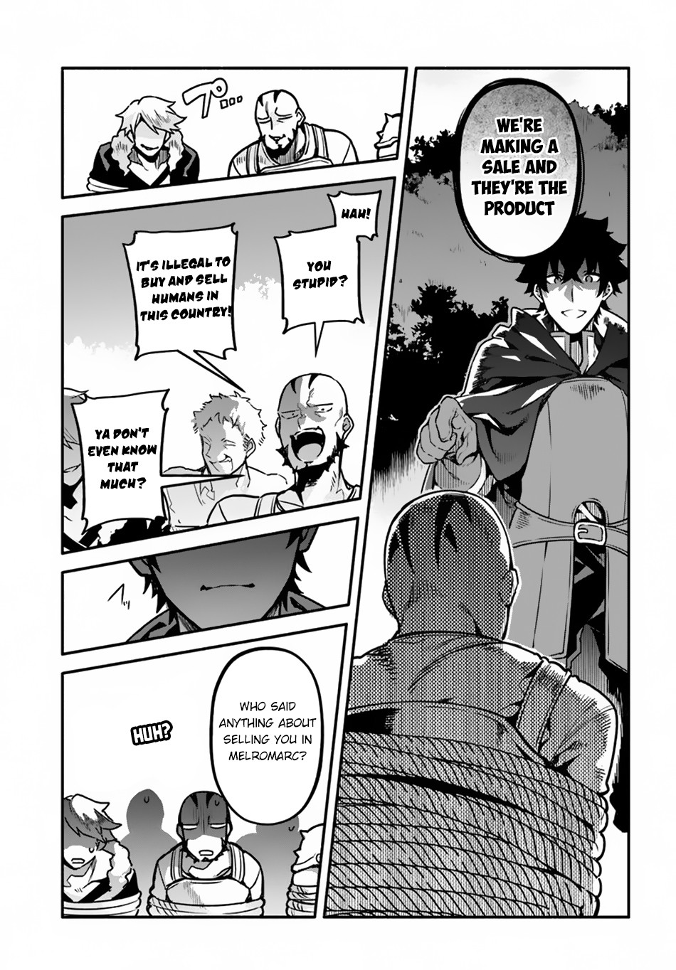 Yari No Yuusha No Yarinaoshi Chapter 29 - Page 16