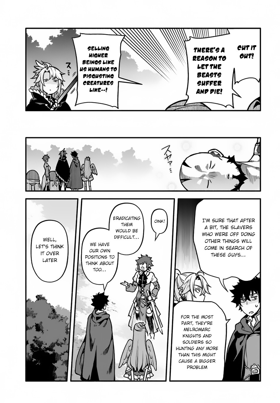 Yari No Yuusha No Yarinaoshi Chapter 29 - Page 18