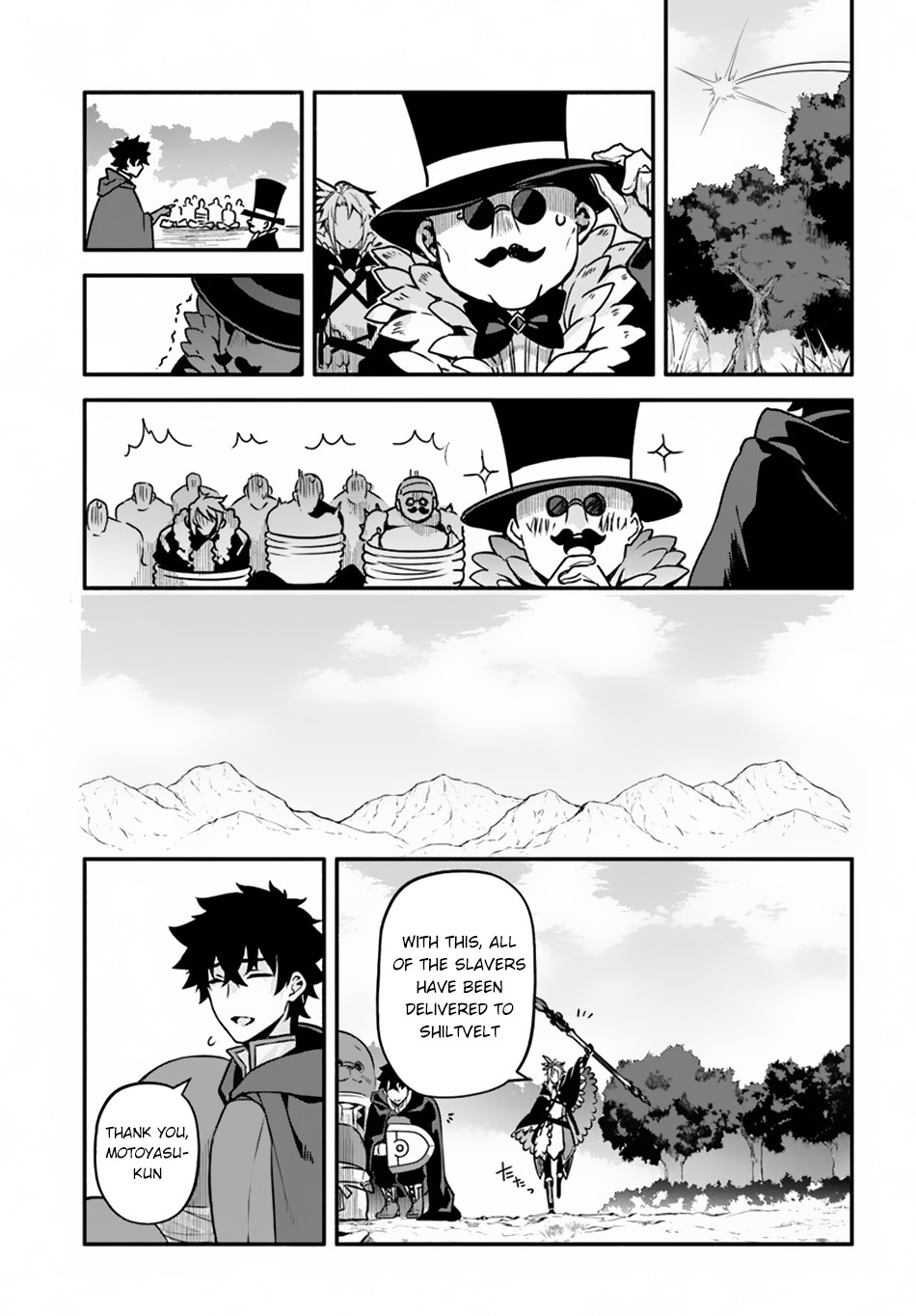 Yari No Yuusha No Yarinaoshi Chapter 29 - Page 26