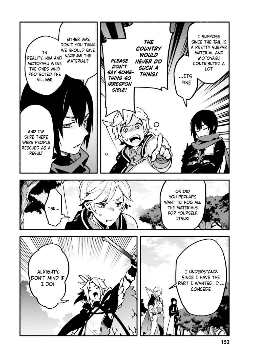 Yari No Yuusha No Yarinaoshi Chapter 33 - Page 30