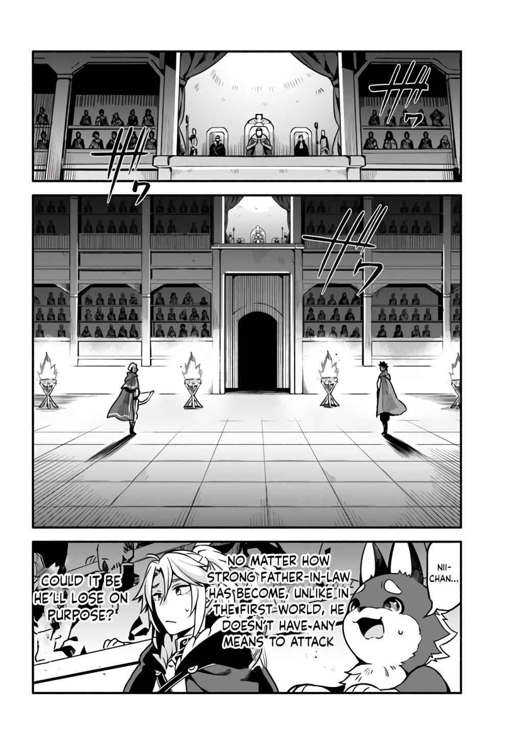 Yari No Yuusha No Yarinaoshi Chapter 34 - Page 17
