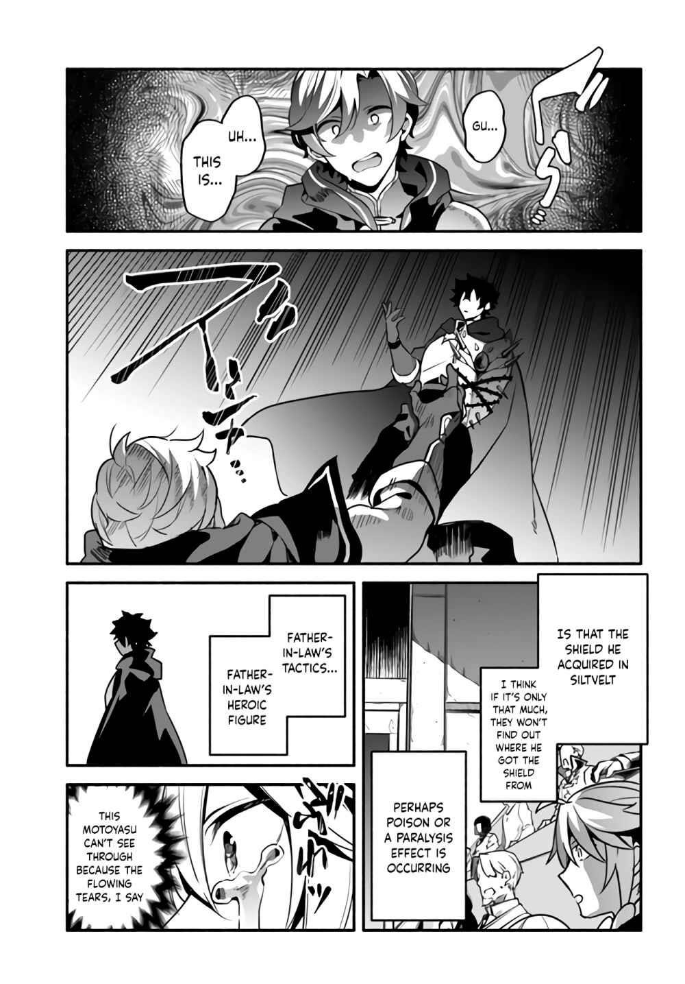 Yari No Yuusha No Yarinaoshi Chapter 34 - Page 22