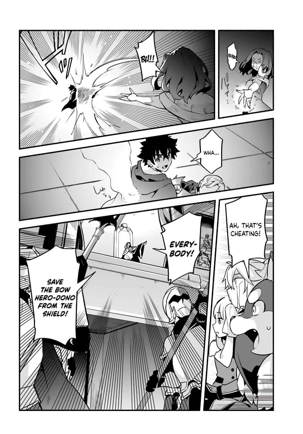 Yari No Yuusha No Yarinaoshi Chapter 34 - Page 25