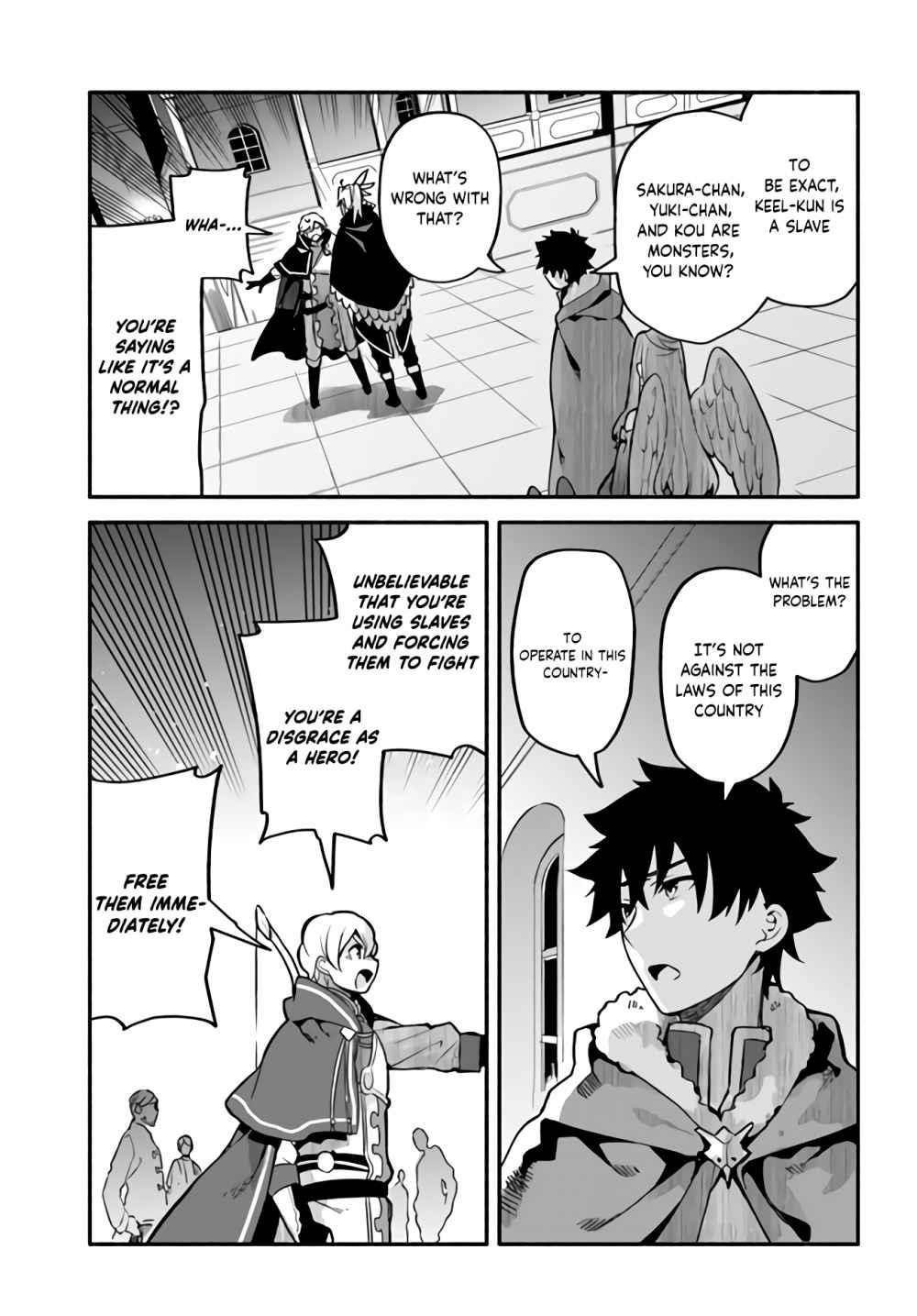 Yari No Yuusha No Yarinaoshi Chapter 34 - Page 6