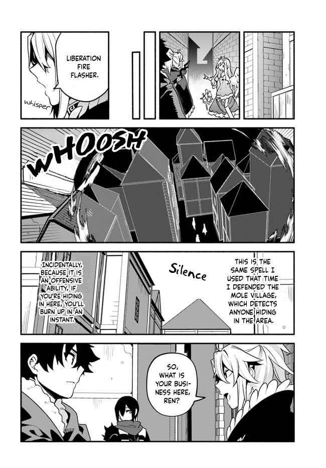 Yari No Yuusha No Yarinaoshi Chapter 35 - Page 14