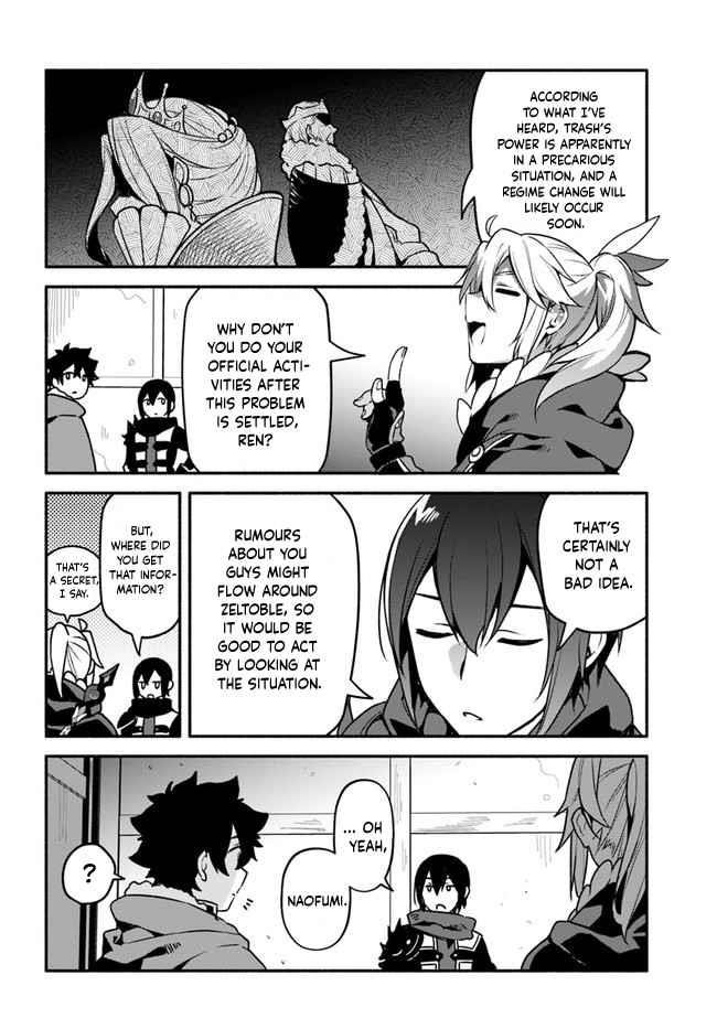 Yari No Yuusha No Yarinaoshi Chapter 35 - Page 20