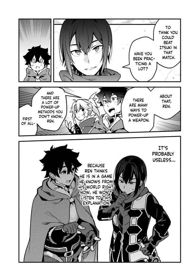 Yari No Yuusha No Yarinaoshi Chapter 35 - Page 21