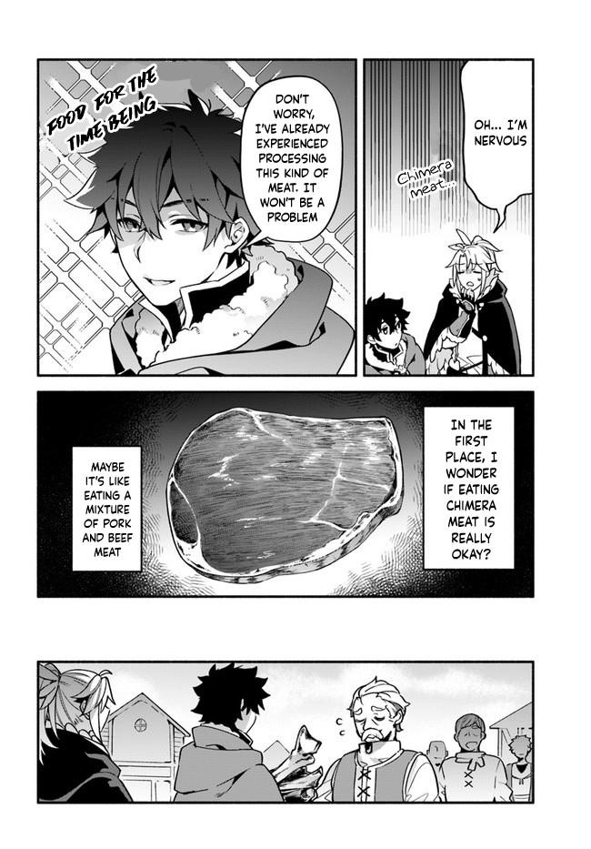 Yari No Yuusha No Yarinaoshi Chapter 36 - Page 22