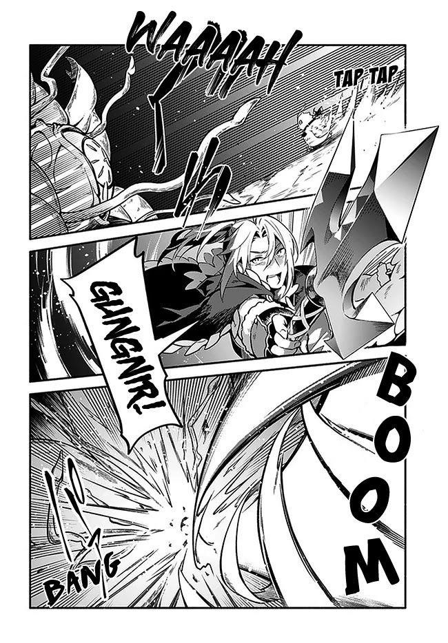 Yari No Yuusha No Yarinaoshi Chapter 37 - Page 16