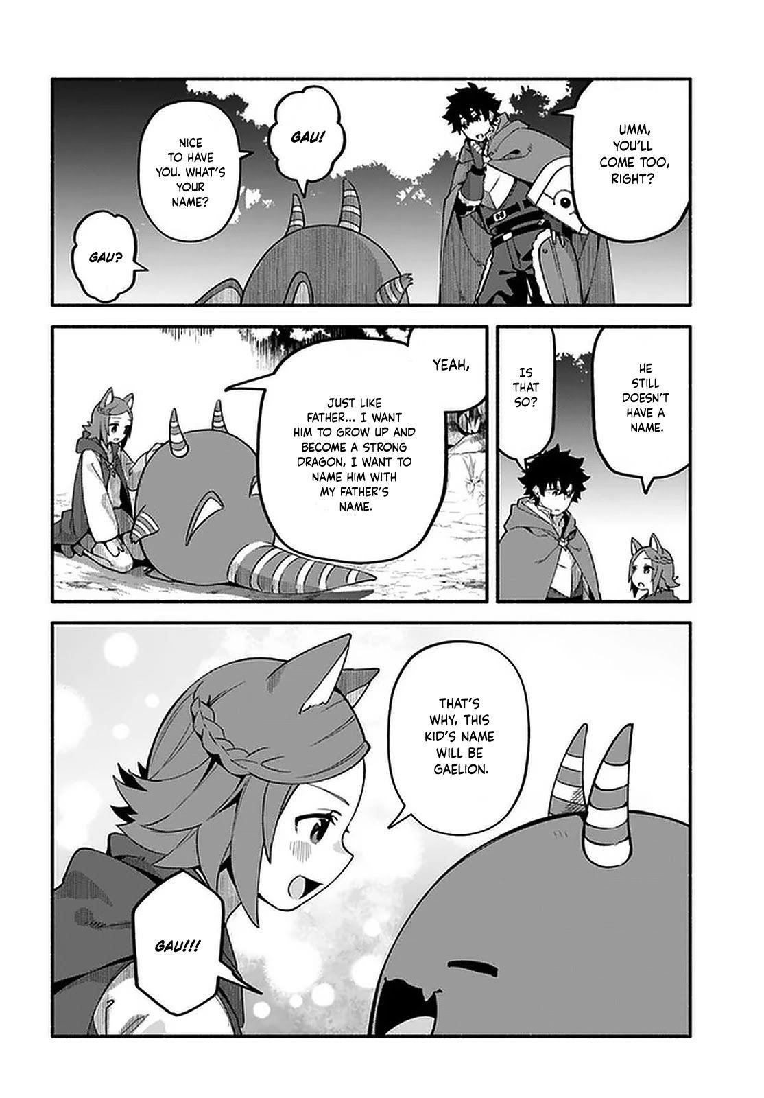 Yari No Yuusha No Yarinaoshi Chapter 39.2 - Page 12