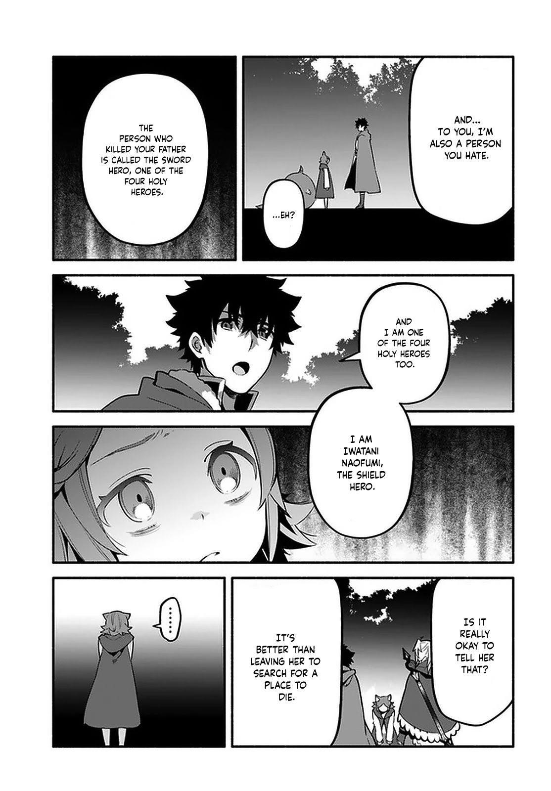 Yari No Yuusha No Yarinaoshi Chapter 39.2 - Page 9