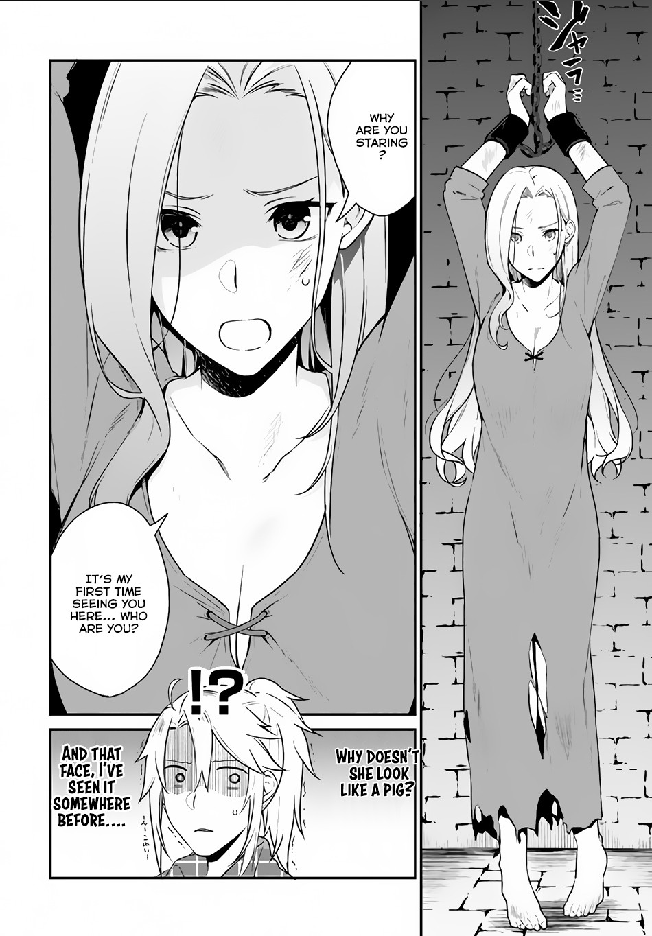 Yari No Yuusha No Yarinaoshi Chapter 4 - Page 12