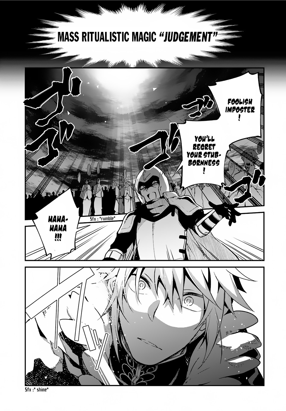 Yari No Yuusha No Yarinaoshi Chapter 4 - Page 35