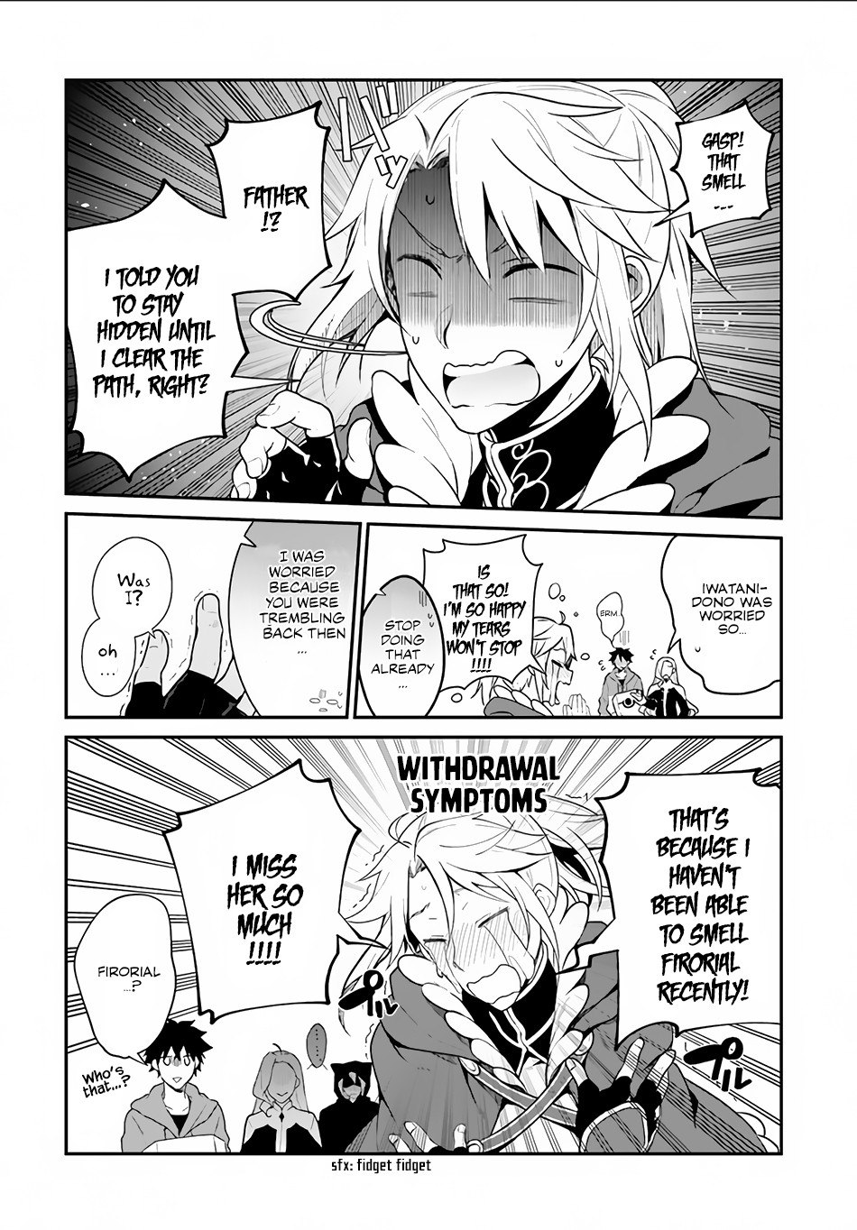 Yari No Yuusha No Yarinaoshi Chapter 4 - Page 39