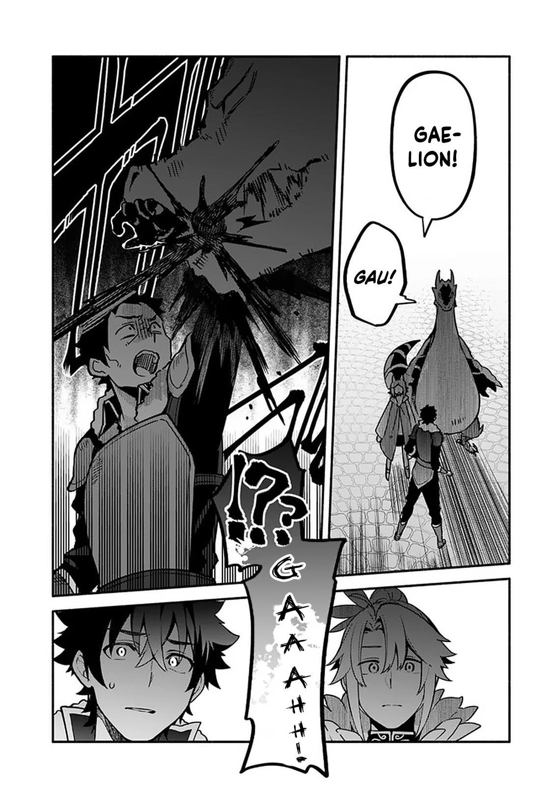 Yari No Yuusha No Yarinaoshi Chapter 42 - Page 11