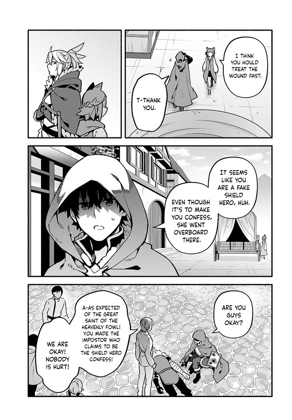 Yari No Yuusha No Yarinaoshi Chapter 42 - Page 13