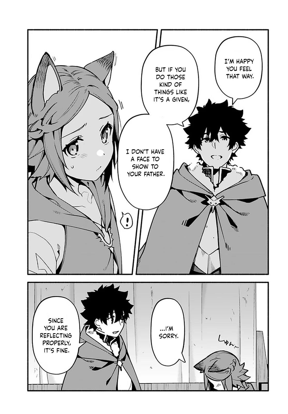 Yari No Yuusha No Yarinaoshi Chapter 42 - Page 15