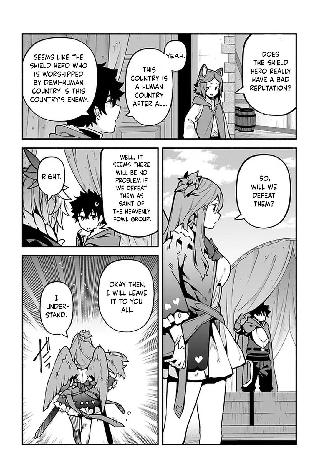 Yari No Yuusha No Yarinaoshi Chapter 42 - Page 6