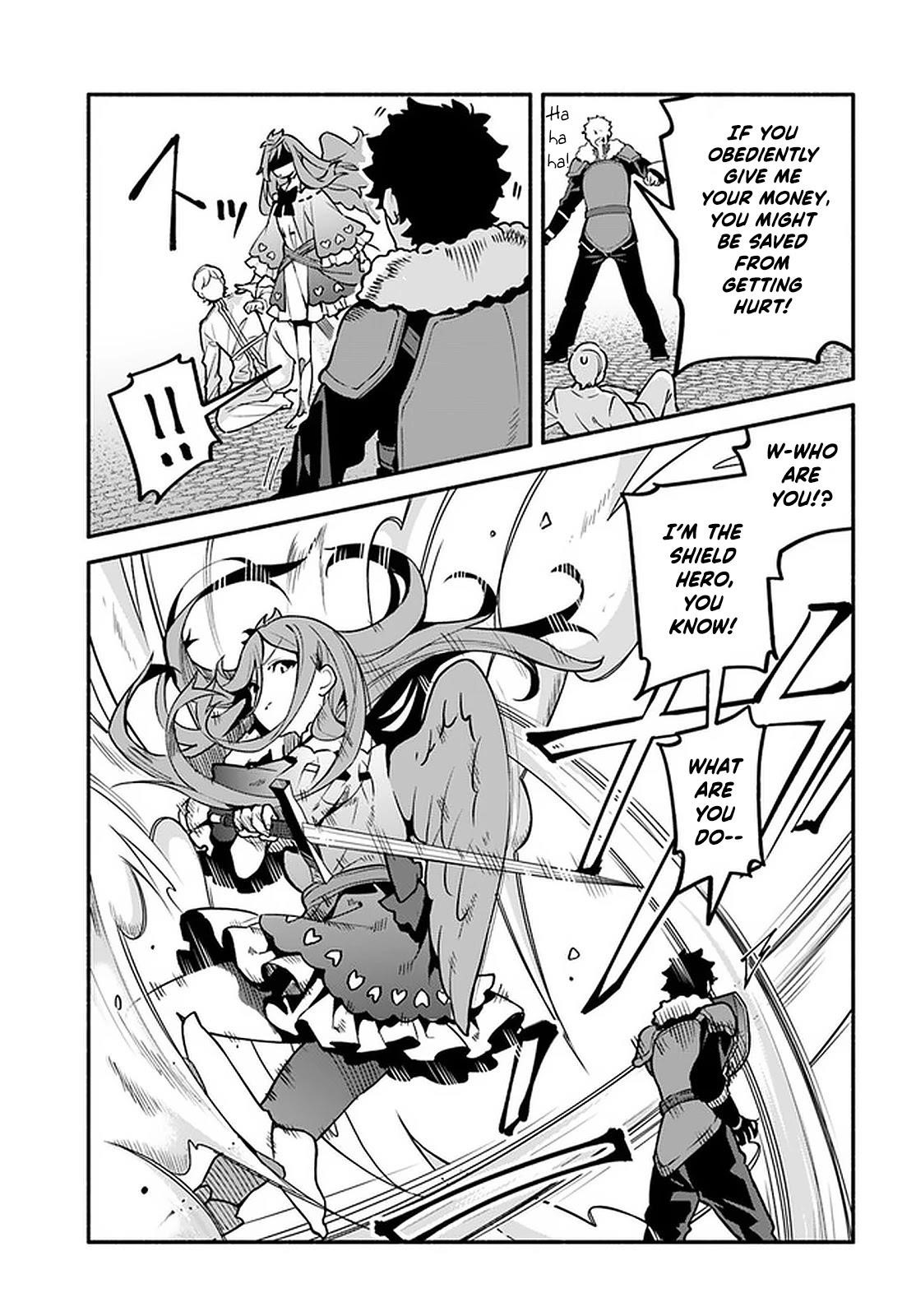 Yari No Yuusha No Yarinaoshi Chapter 42 - Page 7