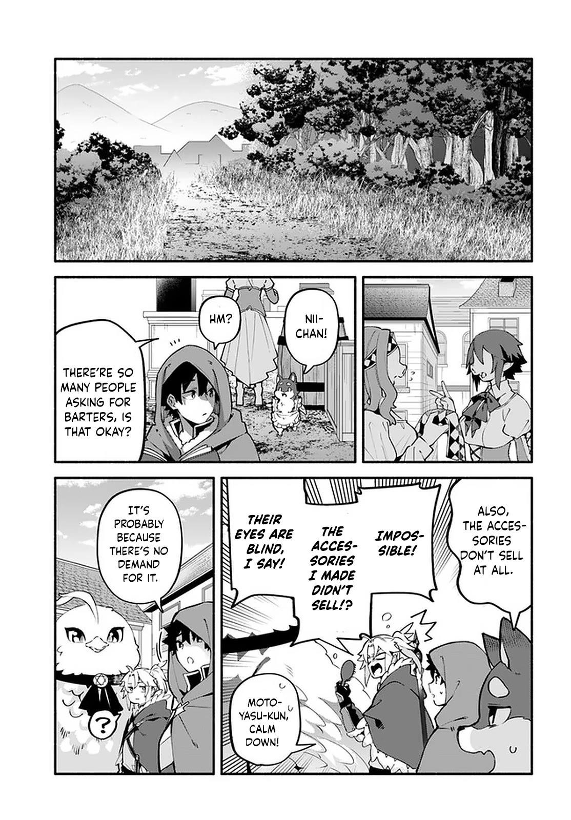 Yari No Yuusha No Yarinaoshi Chapter 43 - Page 1