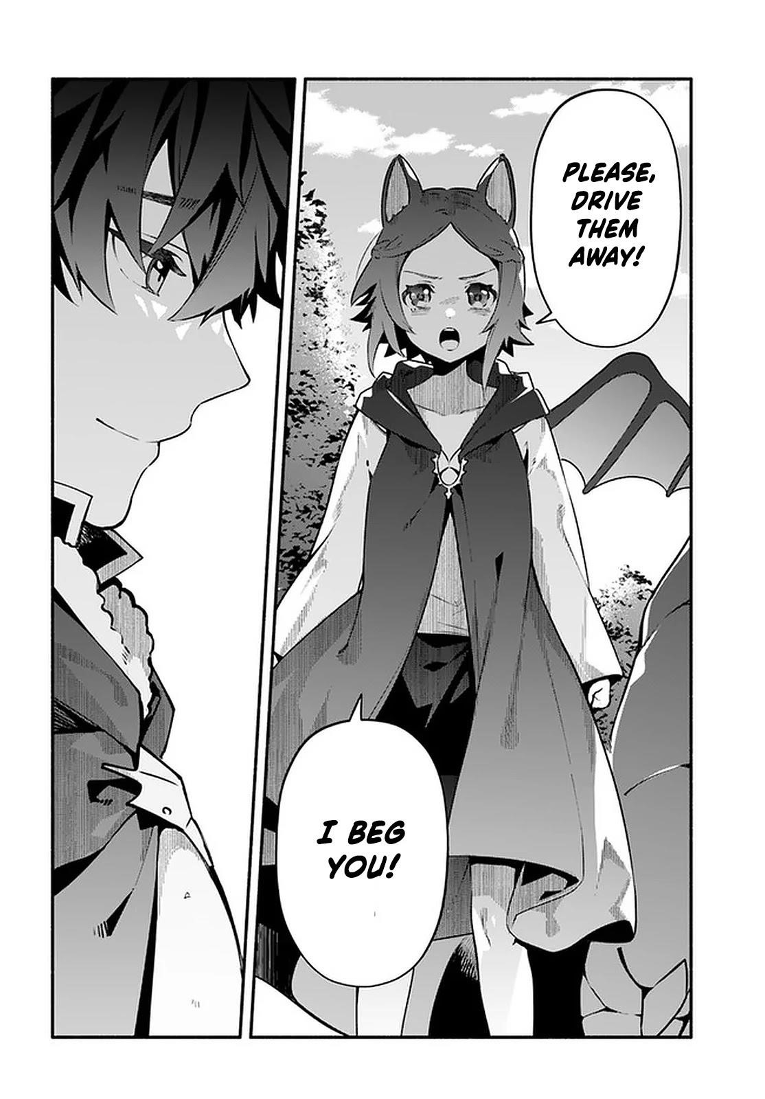 Yari No Yuusha No Yarinaoshi Chapter 43 - Page 26