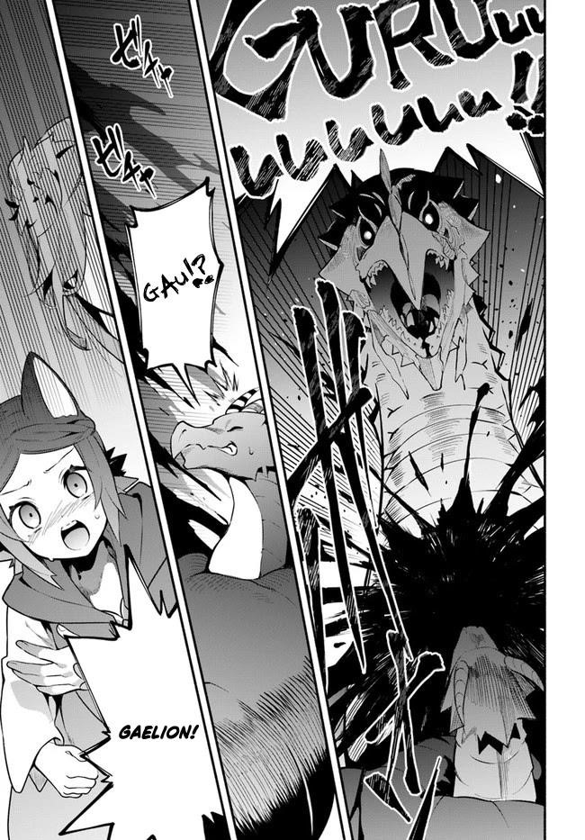 Yari No Yuusha No Yarinaoshi Chapter 45 - Page 12