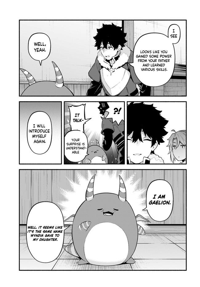 Yari No Yuusha No Yarinaoshi Chapter 45 - Page 22