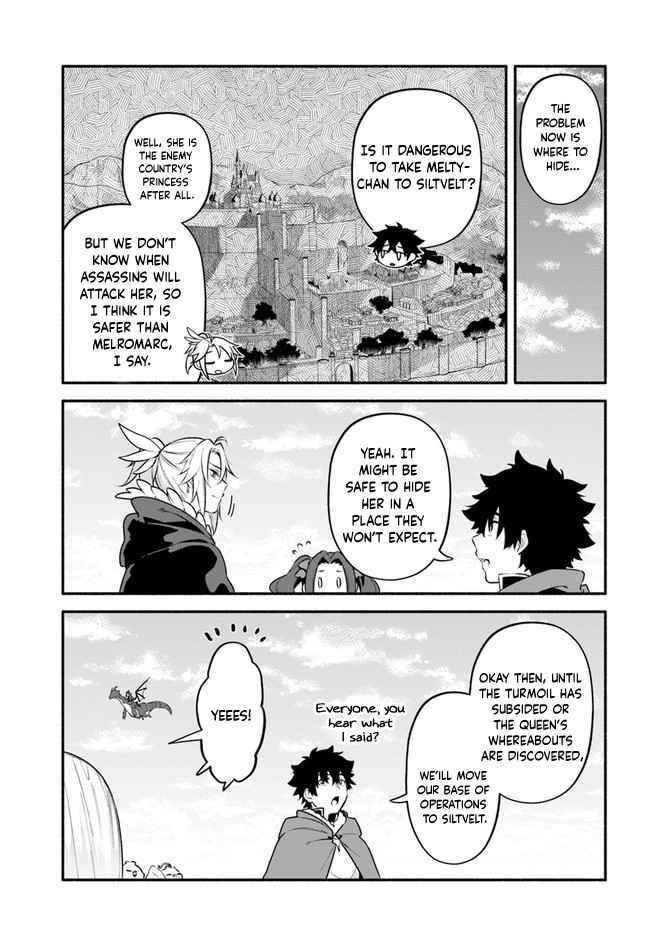 Yari No Yuusha No Yarinaoshi Chapter 46 - Page 22