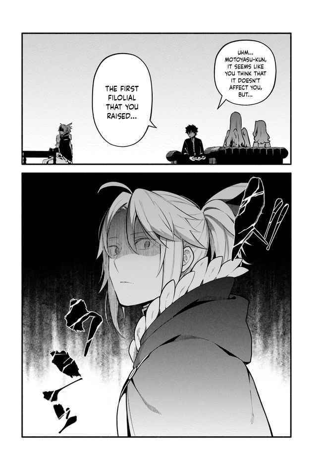 Yari No Yuusha No Yarinaoshi Chapter 47 - Page 16