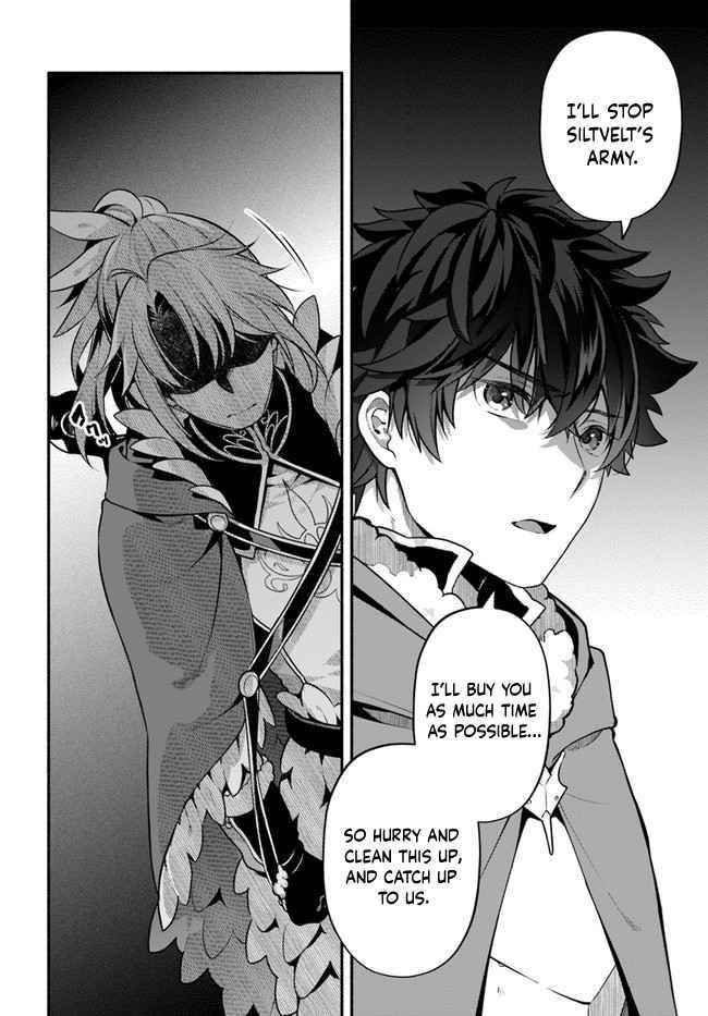 Yari No Yuusha No Yarinaoshi Chapter 48 - Page 12